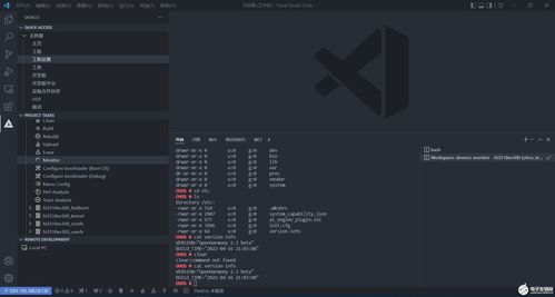 融合創新，智啟未來 探索DQL2016論壇中的模擬技術、智能電網與物聯網技術研究